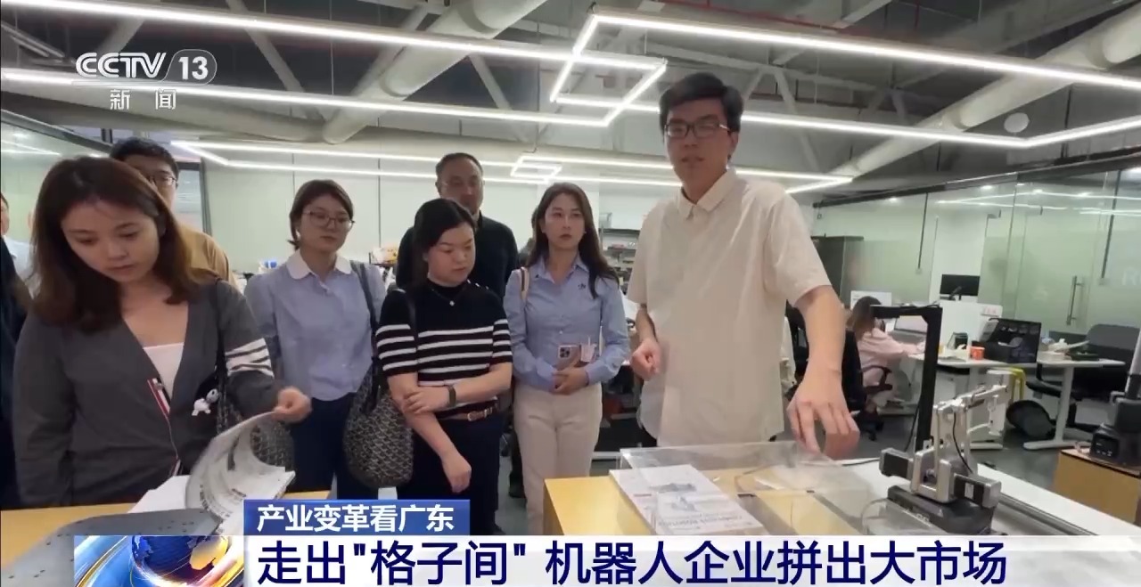 南粤之窗丨华强北：“一米柜”里长出“科创森林”