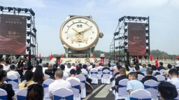 衡阳船山时间谷发布首款搭载华为智能机芯手表 打造中国钟表产业新高地
