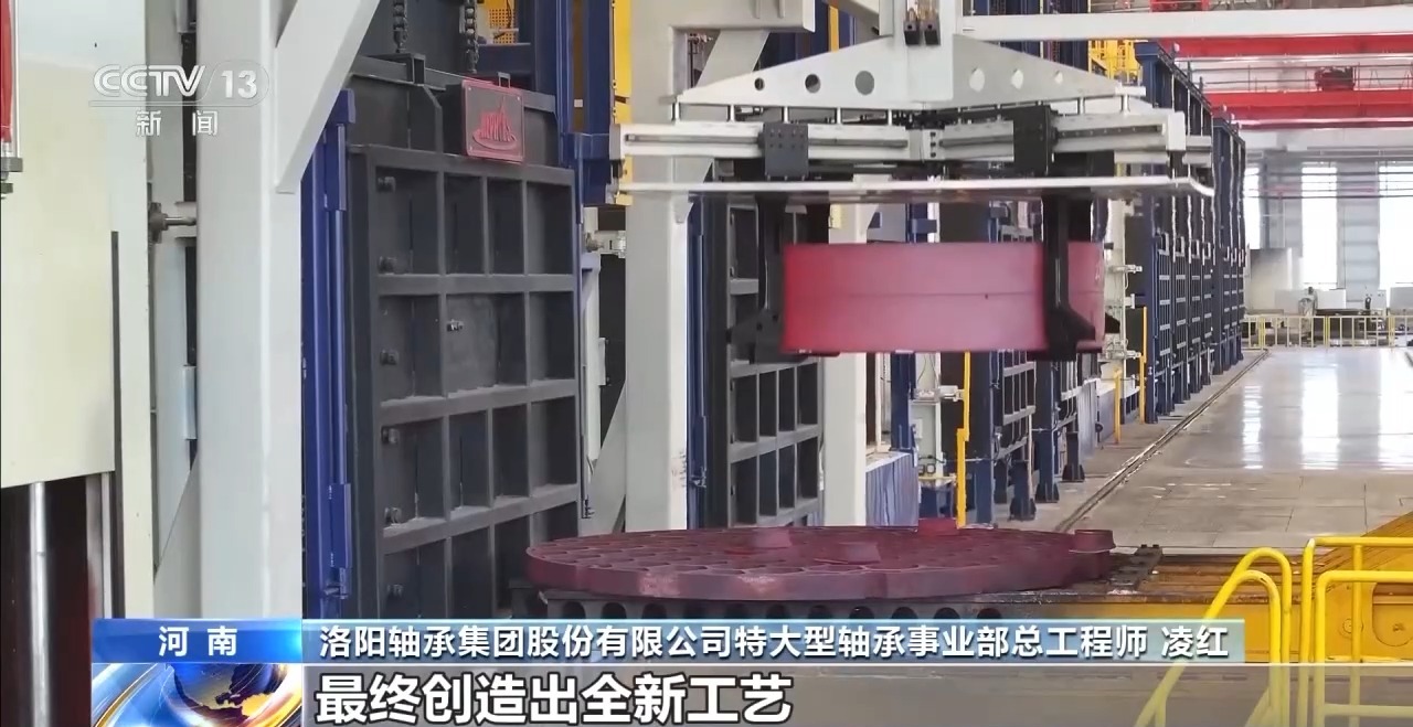 让中国风电装上“中国心” 看一根轴承的突破之路