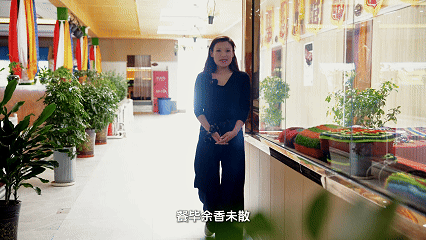 辉煌60年·遇见高原的城｜次仁卓嘎带你游班戈