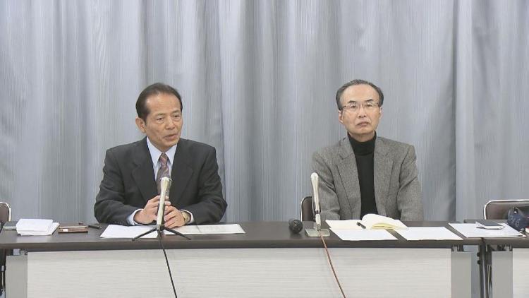 日本一学会发布紧急声明 呼吁修复日中两国关系