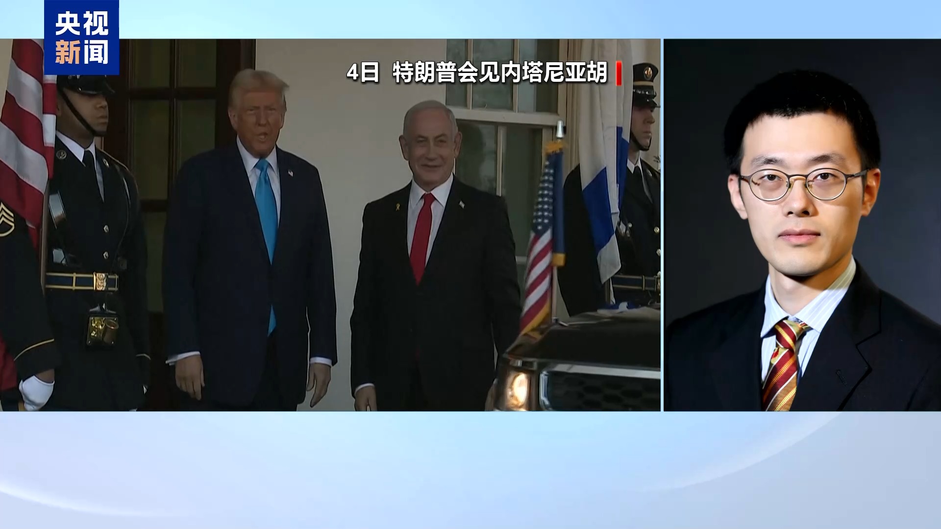 继“清空加沙”后美再扬言“接管加沙”加剧地区不稳定与风险