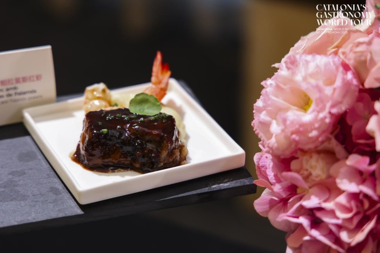 Catalonia, 'World Region of Gastronomy 2025', Brings Its Natural Flavors to Beijing_fororder_03