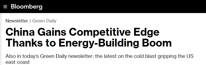 全球媒体聚焦丨美媒：中国的能源建设速度无与伦比