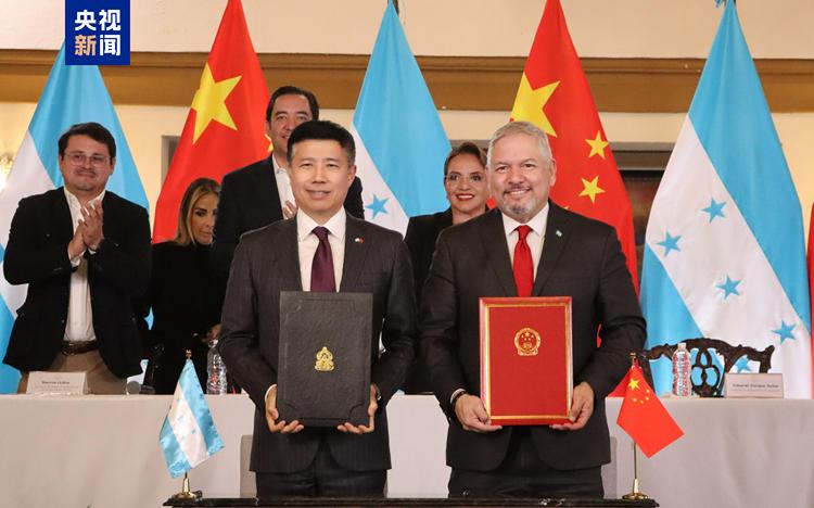 总统见证!中国又一援建洪都拉斯项目启动可行性研究