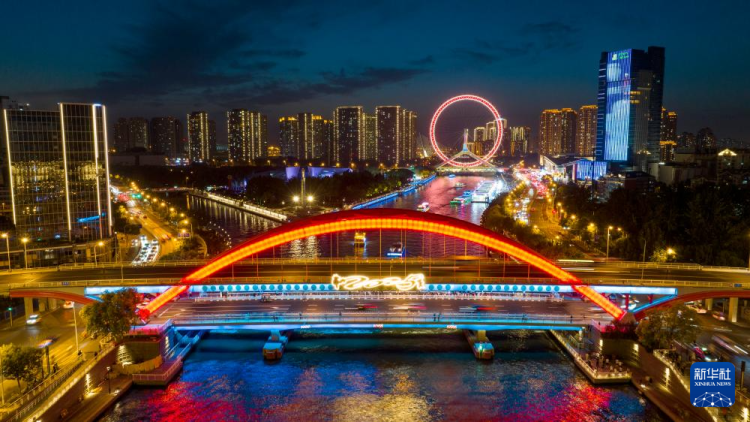 美丽中国｜璀璨灯光 扮靓津夜