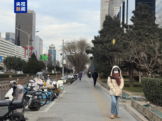 北京今夜最低气温将降至-13℃ 做好防寒保暖