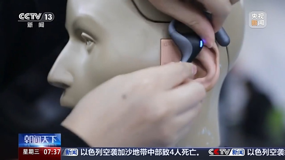 活力中国调研行丨0→1 小小翻译耳机如何闯出全球大市场？
