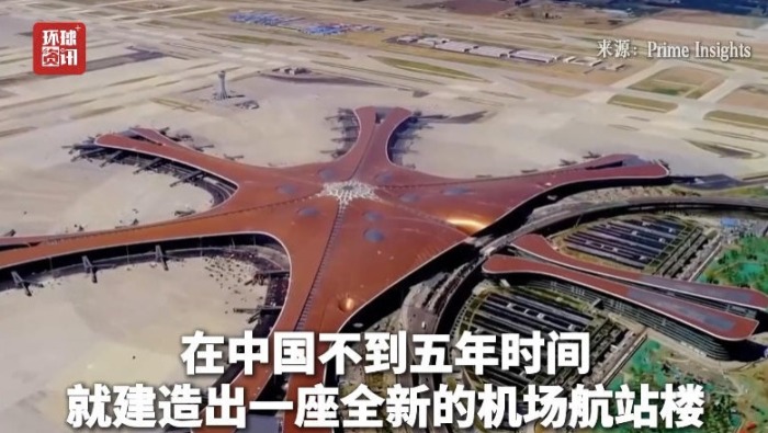 海外博主看中国 | “中国城市现代化水平遥遥领先”_fororder_ScreenShot_2026-10-02_081222_064