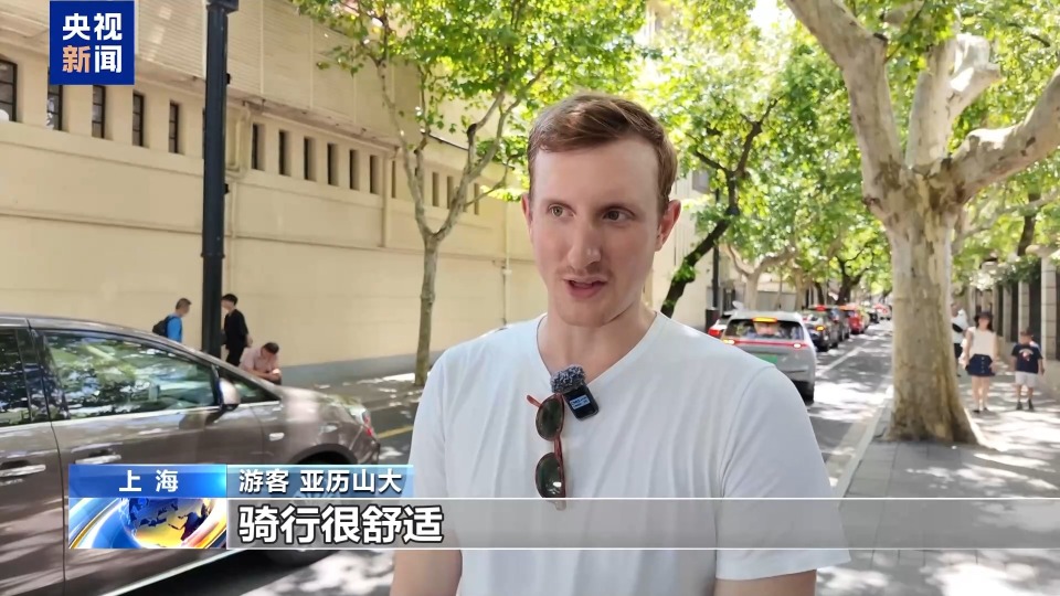 ChinaTravel持续升温 外国游客解锁沉浸式中国游