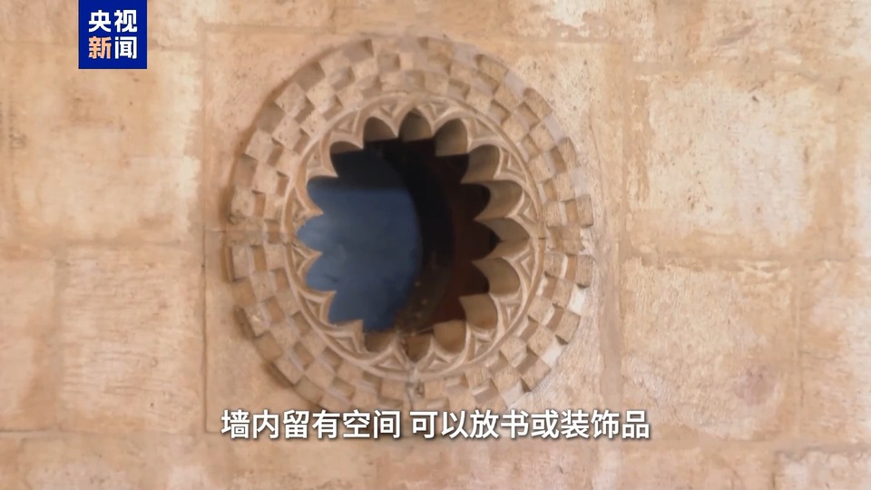 中东那些事儿丨叙利亚传统大家族族宅长什么样？