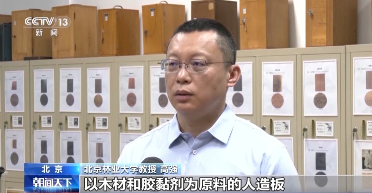 今年一季度绿色建材营收规模突破610亿元