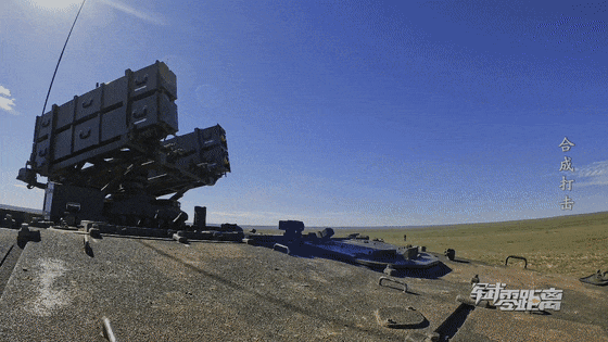 火力全开！超近距离直击多型装备实弹射击