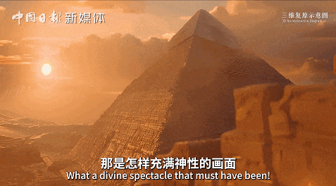 古埃及金字塔3800年没被超越，内部细节太震撼！