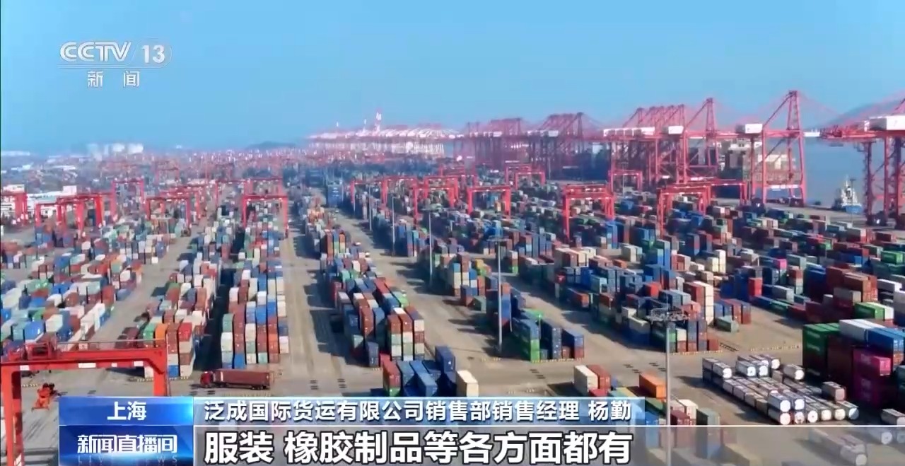 因关税调整对美出口订单增加 多家外贸企业赶工生产