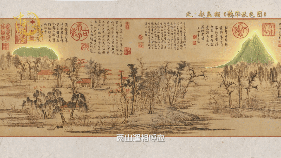 月映泉城，诗话中秋｜总台《2025中秋诗会》邀您共度团圆时光