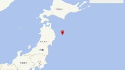 日本本州东岸远海附近发生6.3级左右地震