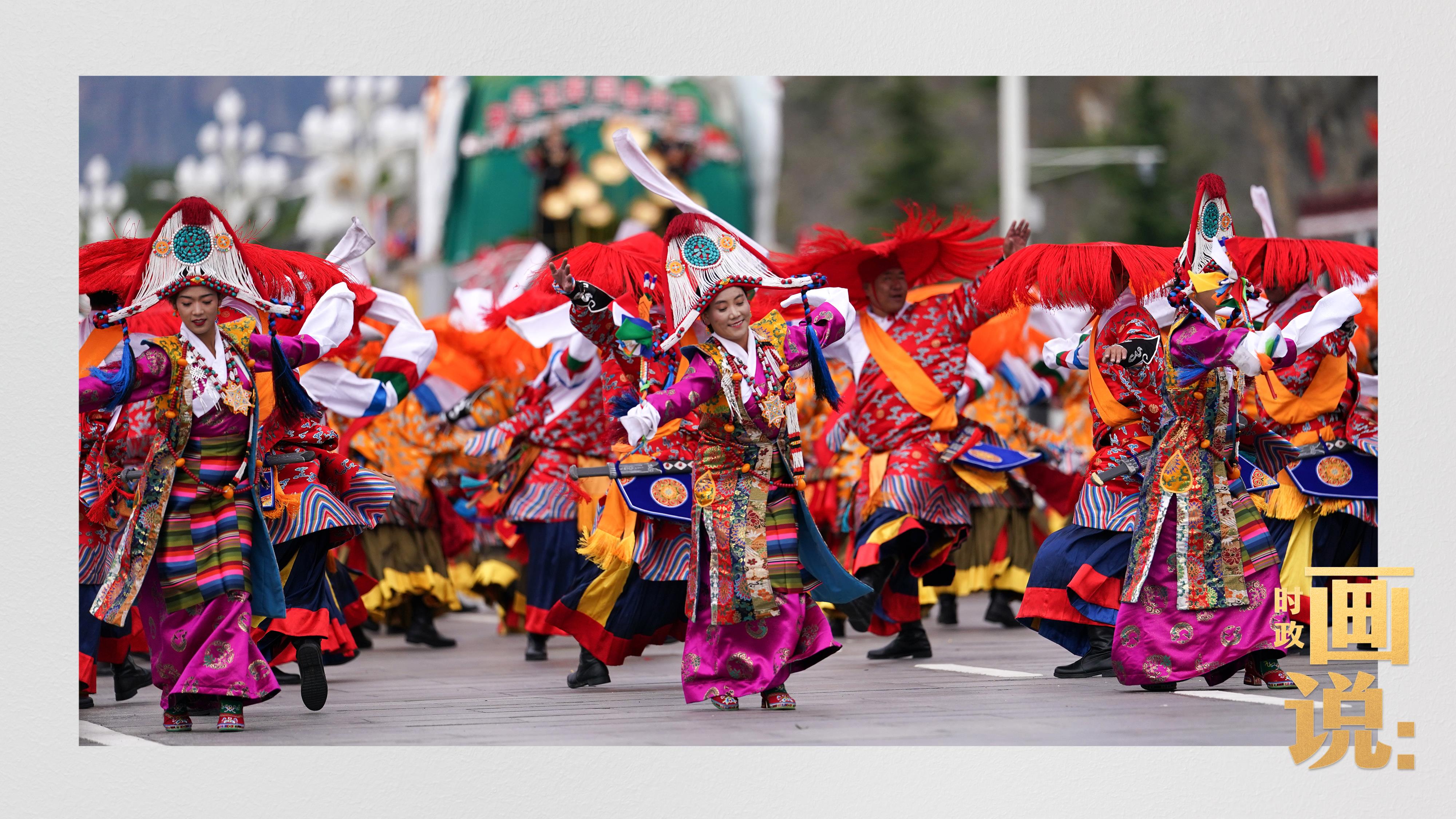 时政画说丨再唱山歌