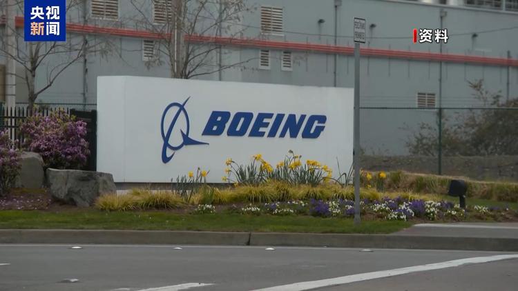 美国联邦航空管理局称将对波音展开新一轮安全审查