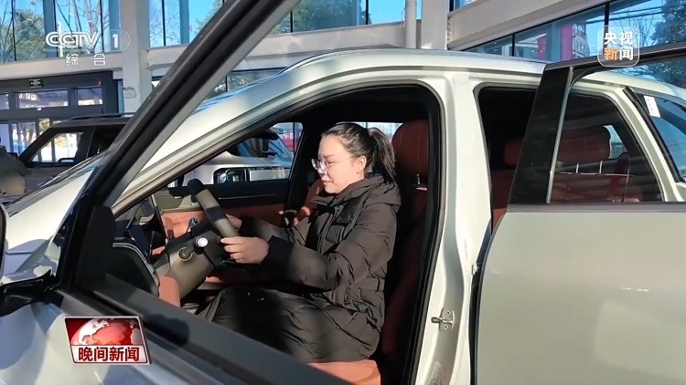 视频丨以旧换新等政策持续加力扩围 激发消费活力