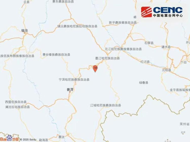 云南普洱墨江县发生3.6级地震 震源深度10公里