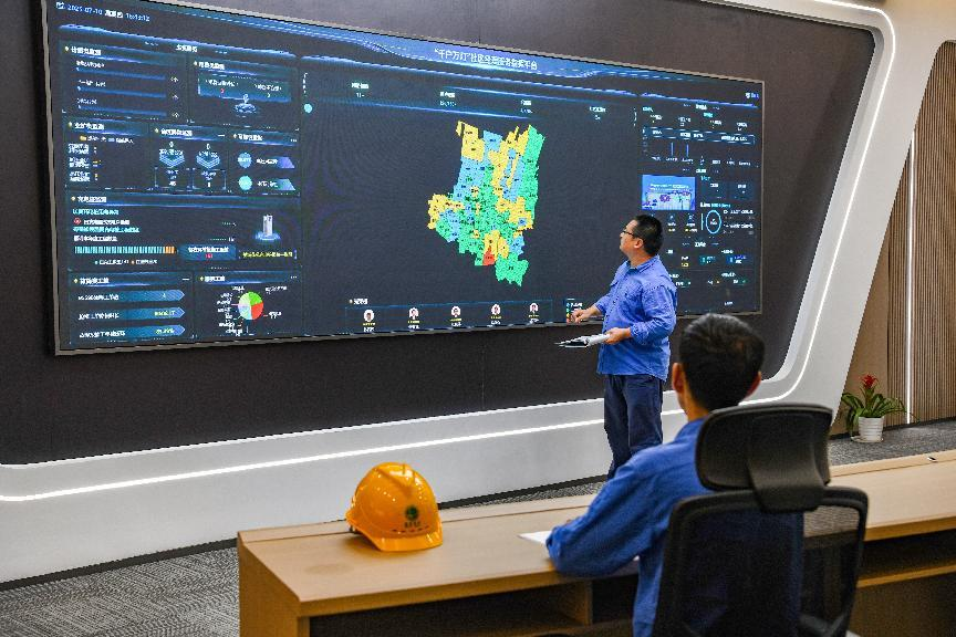 State Grid Zhejiang Electric Power Takes Multiple Measures to Explore New Paths for Grassroots Governance_fororder_图片5