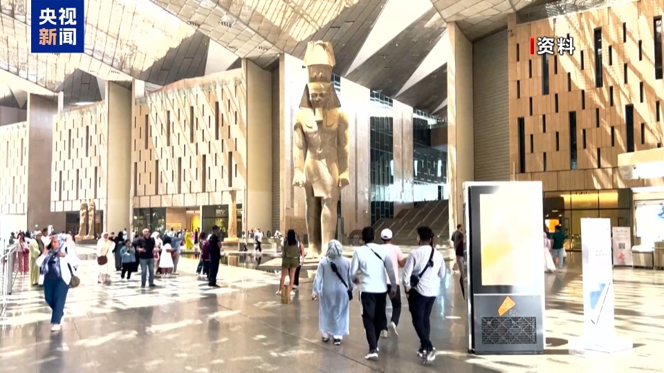 视频丨历时20多年 这座当代“金字塔”终开幕