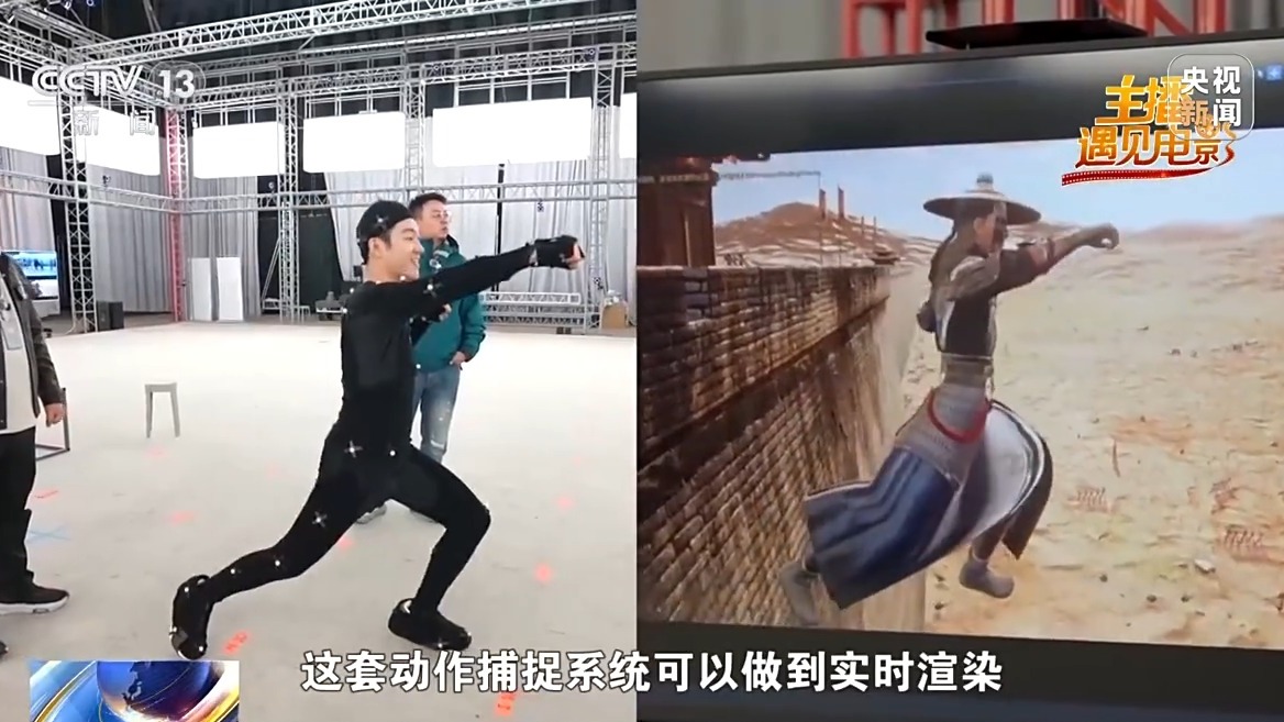 主播遇见电影丨中国大片幕后有多硬核？主播带你看顶尖片场黑科技