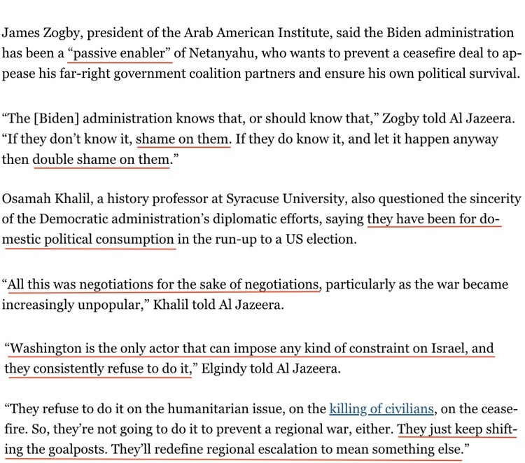 “美国就是这样鼓励以色列袭击黎巴嫩的”