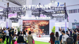 众多名优精品亮相消博会 天津企业觅商机