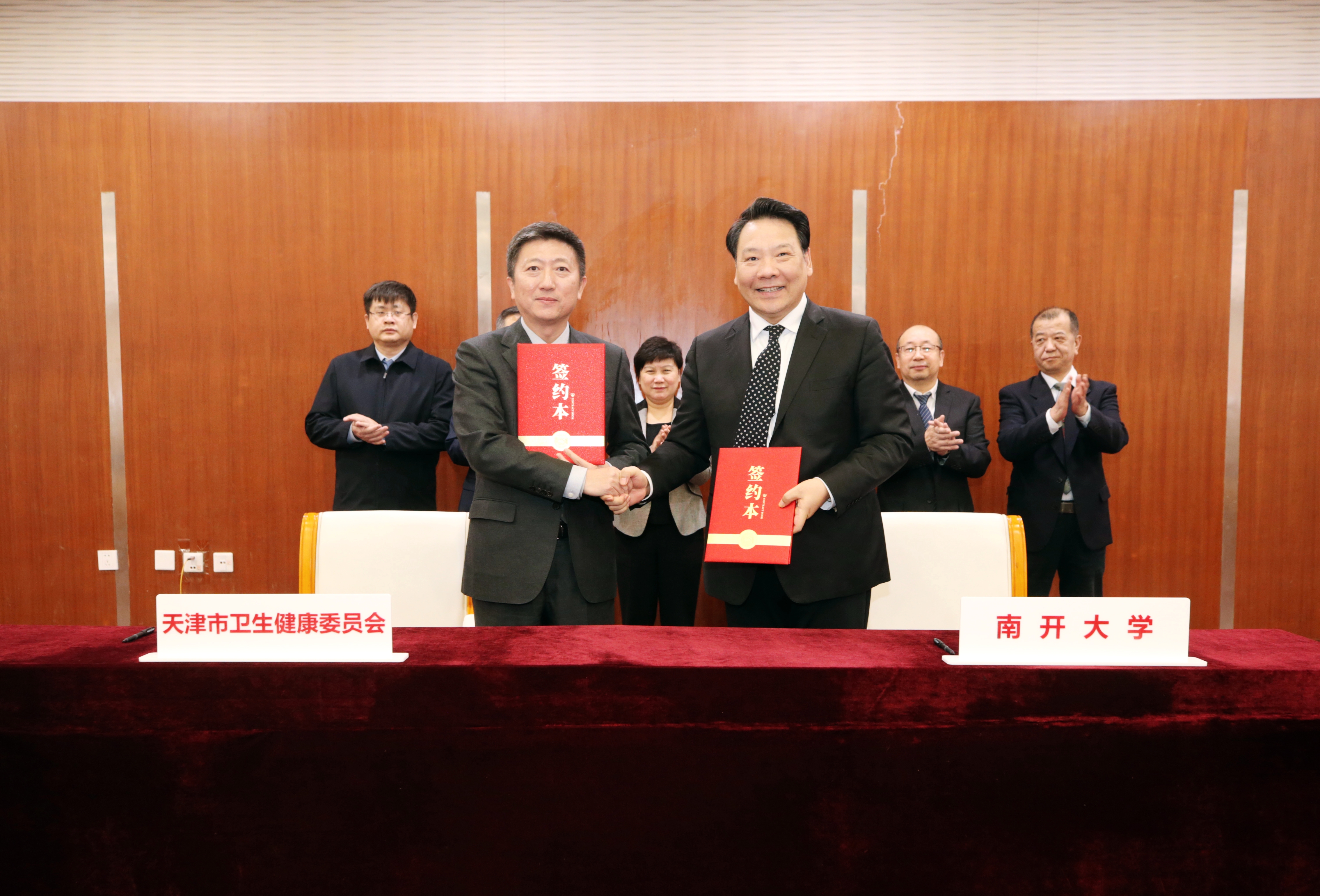 南开大学第一附属医院“亮相”