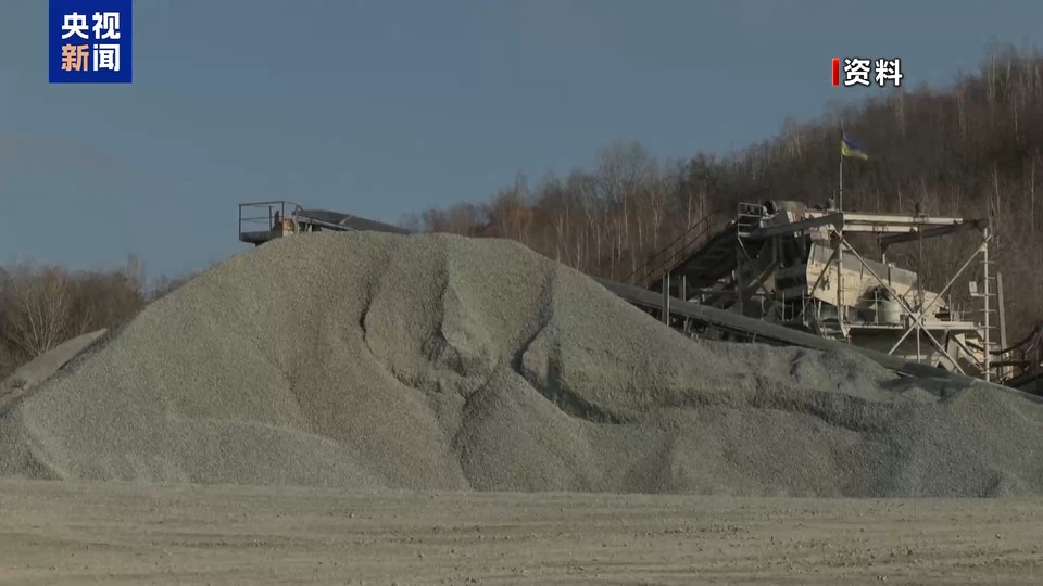 特朗普称美乌矿产协议对乌有利 是两国未来关系基础