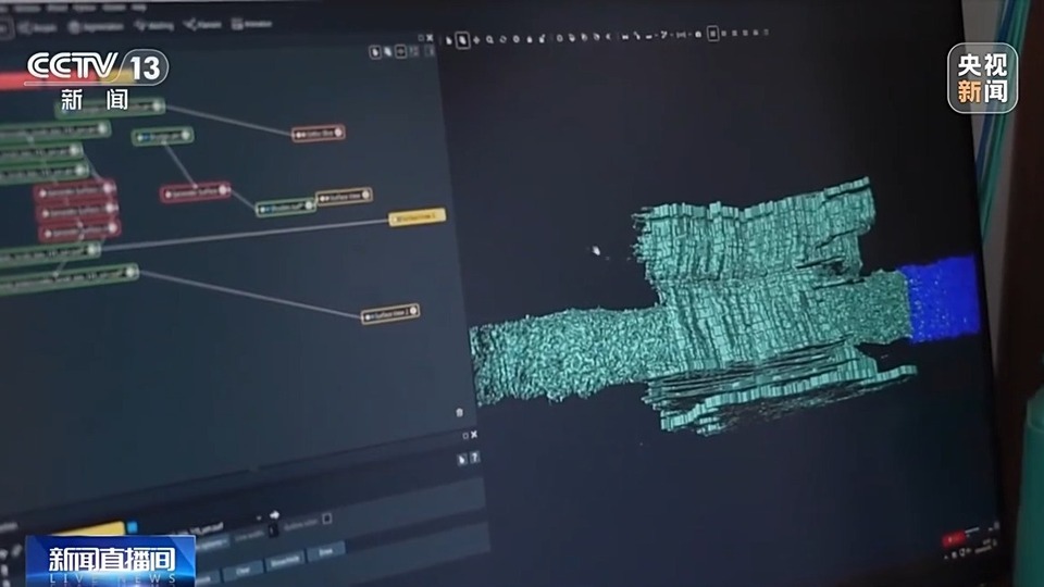 这台“超级显微镜”能看到文物内部?一起探秘