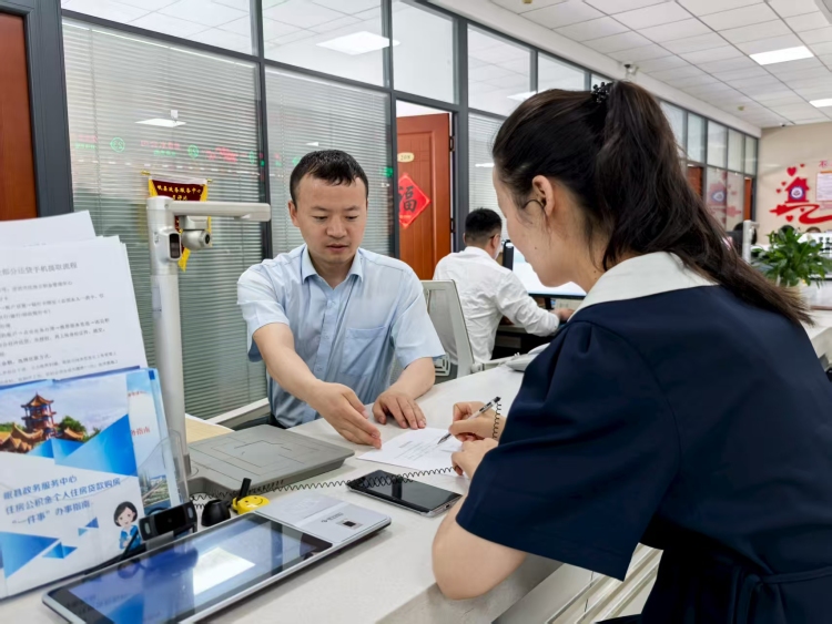 甘肃岷县入选2025年全国县域商业“领跑县”典型案例_fororder_微信图片_2025-09-25_102122_620