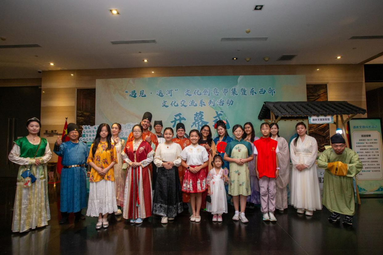 International Youth in Wuqing: Journey Through Past and Present to Explore Culture and Treasures_fororder_图片7