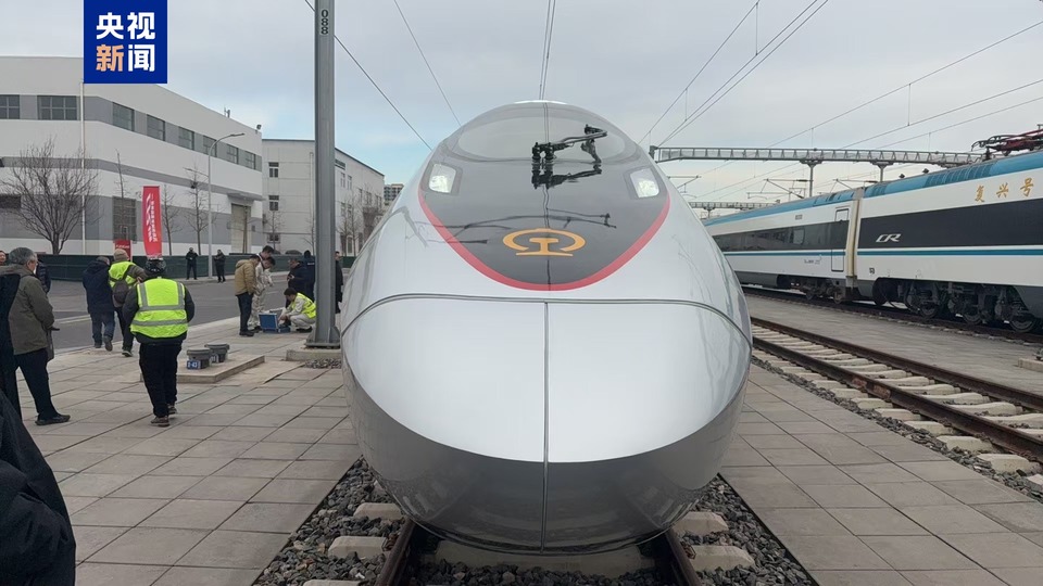 全球最快高铁列车来了 CR450动车组样车发布