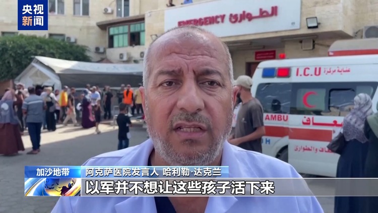 加沙地带启动第二轮脊灰疫苗接种工作 约60万儿童可接种
