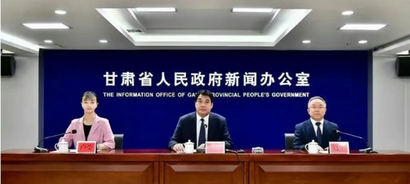 第三十一届兰洽会将于7月6日至10日在兰州举行