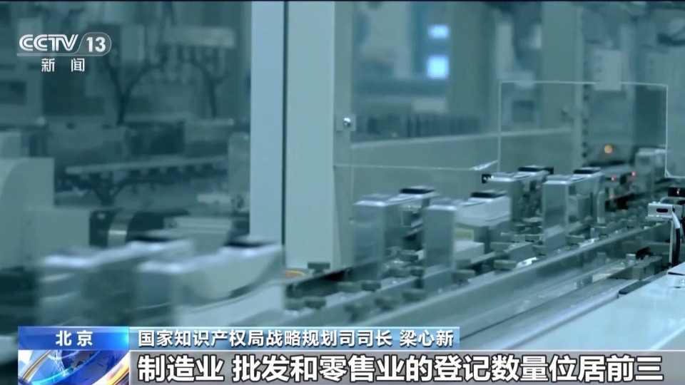去年我国数据生产总量占全球26.67% 数据知识产权如何保护好？