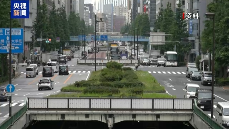 视频丨日本欲引进攻击型无人潜艇意欲何为 专家解读→