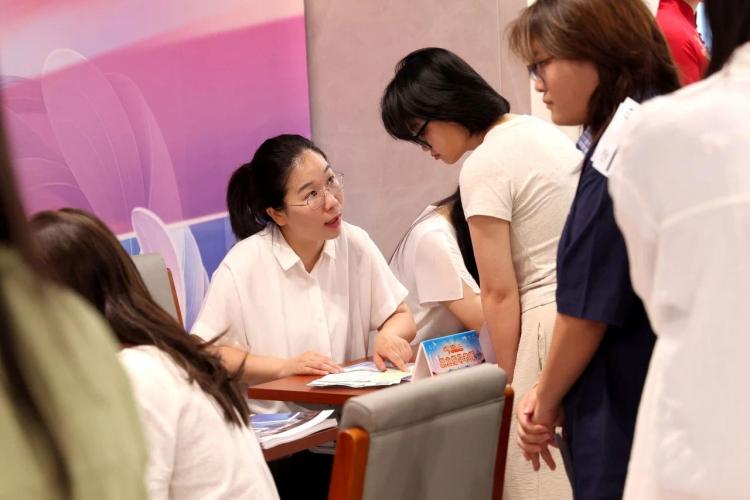 “国聘行动”第六季 促进女大学生就业专场活动在京启动