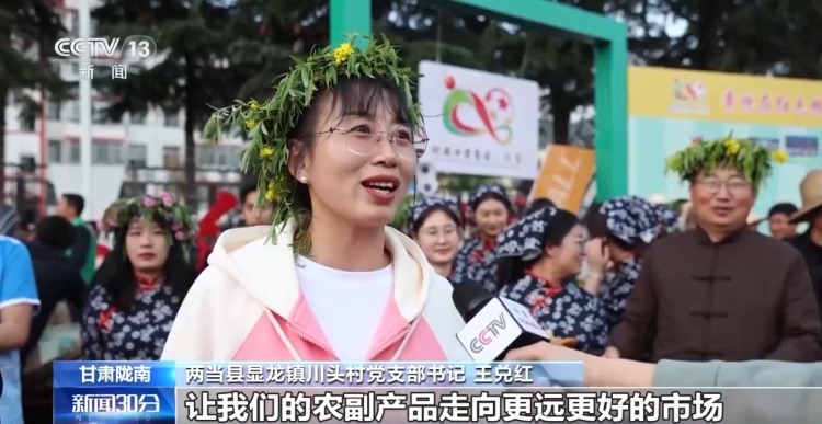 视频丨一场球赛带火一座城！各地赛事燃爆文旅消费