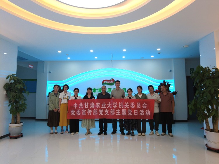 甘肃农业大学党委宣传部调研河西走廊酿酒葡萄产业专家院 探索产学研融合发展路径_fororder_8.JPG