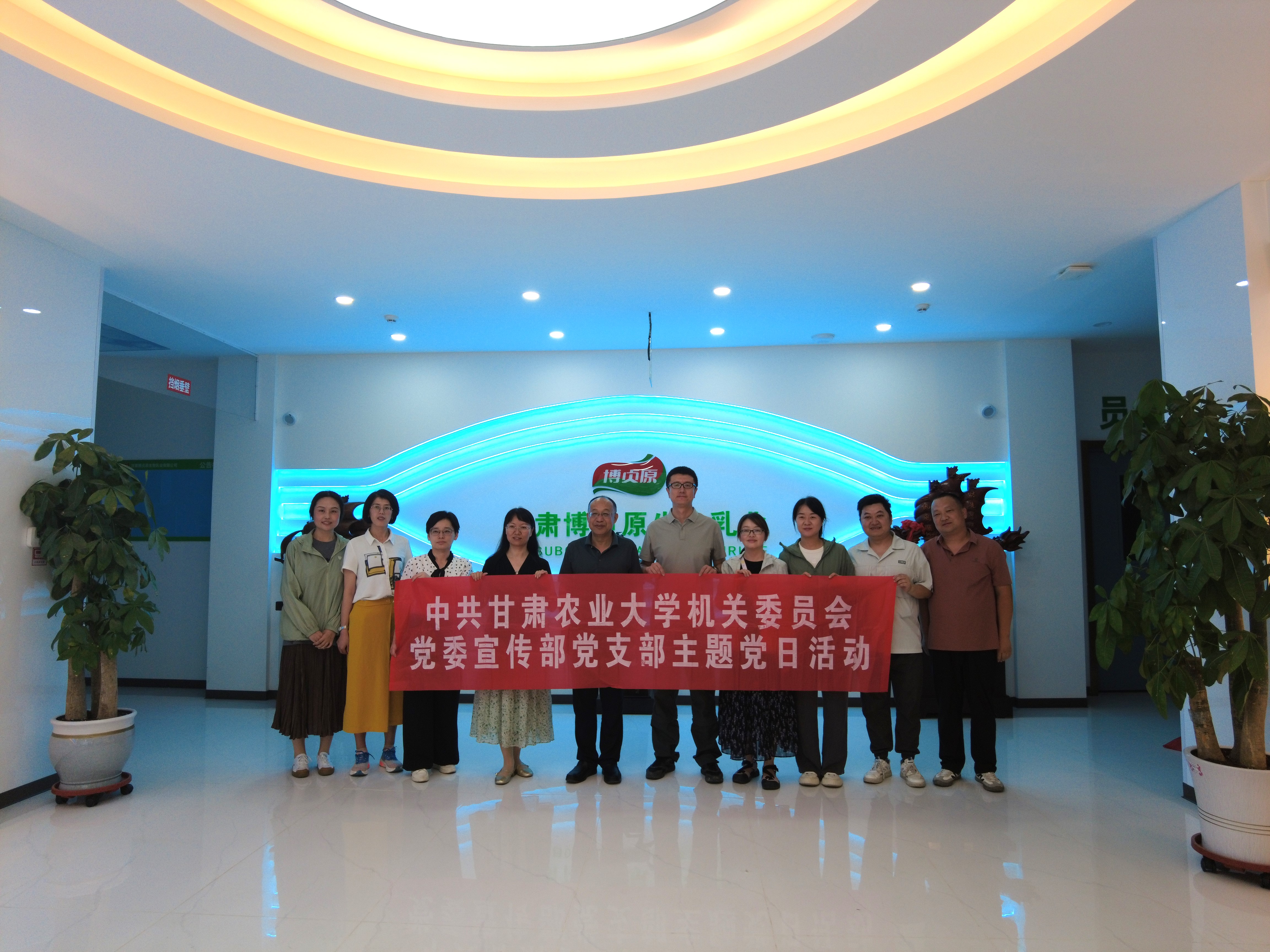 甘肃农业大学党委宣传部调研河西走廊酿酒葡萄产业专家院 探索产学研融合发展路径_fororder_8.JPG