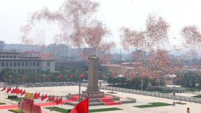 回望中国抗战胜利80载丨“中国为世界反法西斯战争胜利发挥关键作用”_fororder_640