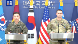 韩美军方宣布3月9日至19日举行联合军演