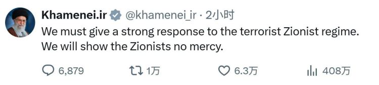 话越说越“狠” 美国“参战”可能性正在加大？