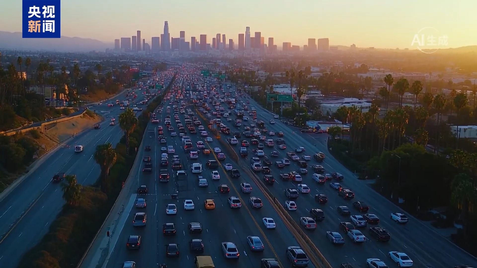 国庆中秋假期将至 高速出行指南抢先看