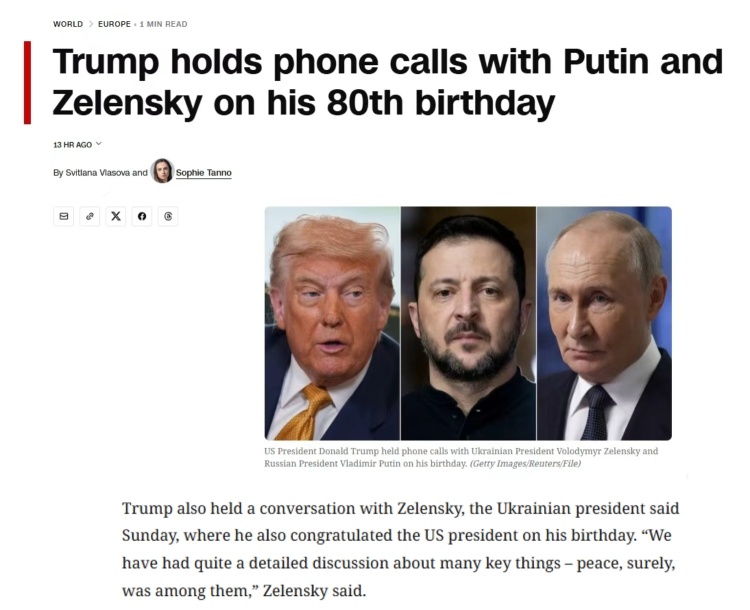 闪评 | 美俄、美乌领导人同日通话 重启和谈还有多远？