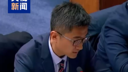 视频丨中方驳斥美代表涉南海谬论：美国才是最大威胁